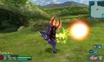 Phantasy Star Portable 2