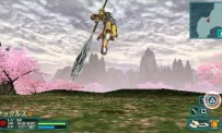 Phantasy Star Portable 2