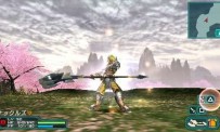 Phantasy Star Portable 2