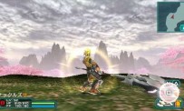 Phantasy Star Portable 2