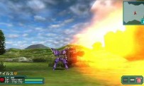 Phantasy Star Portable 2