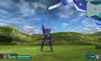 Phantasy Star Portable 2