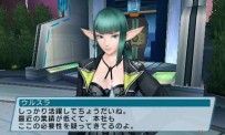 Phantasy Star Portable 2