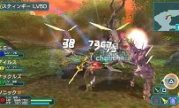 Phantasy Star Portable 2