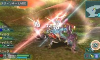 Phantasy Star Portable 2