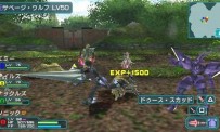 Phantasy Star Portable 2