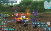 Phantasy Star Portable 2