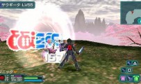 Phantasy Star Portable 2