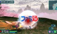 Phantasy Star Portable 2