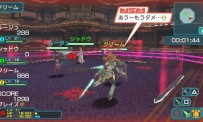 Phantasy Star Portable 2