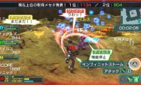 Phantasy Star Portable 2