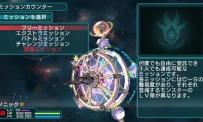 Phantasy Star Portable 2