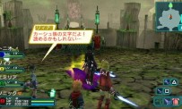 Phantasy Star Portable 2