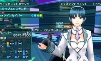 Phantasy Star Portable 2