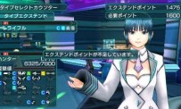 Phantasy Star Portable 2