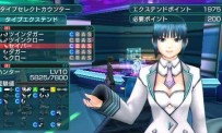 Phantasy Star Portable 2