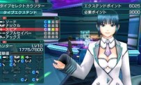 Phantasy Star Portable 2