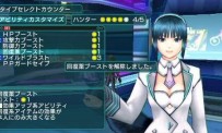 Phantasy Star Portable 2