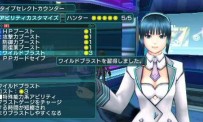 Phantasy Star Portable 2