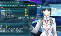 Phantasy Star Portable 2