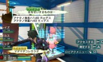 Phantasy Star Portable 2