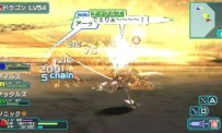 Phantasy Star Portable 2