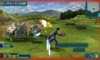 Phantasy Star Portable 2