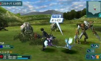 Phantasy Star Portable 2