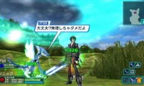 Phantasy Star Portable 2