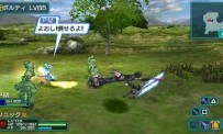 Phantasy Star Portable 2