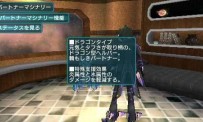 Phantasy Star Portable 2