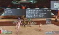 Phantasy Star Portable