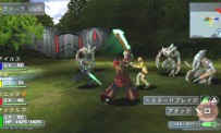 Phantasy Star Portable