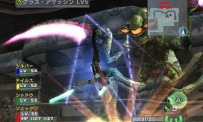 Phantasy Star Universe : Ambition of The Illuminus