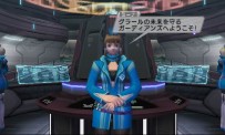 Phantasy Star Universe : Ambition of The Illuminus