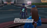 Phantasy Star Universe : Ambition of The Illuminus