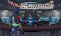 Phantasy Star Universe : Ambition of The Illuminus