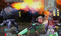 Phantasy Star Universe : Ambition of The Illuminus