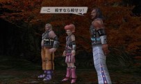 Phantasy Star Universe : Ambition of The Illuminus