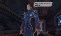 Phantasy Star Universe : Ambition of The Illuminus