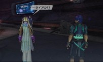 Phantasy Star Universe : Ambition of The Illuminus