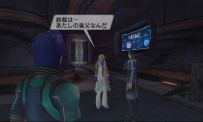 Phantasy Star Universe : Ambition of The Illuminus