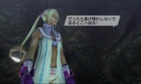 Phantasy Star Universe : Ambition of The Illuminus