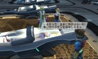 Phantasy Star Universe : Ambition of The Illuminus