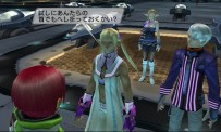 Phantasy Star Universe : Ambition of The Illuminus