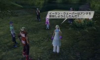 Phantasy Star Universe : Ambition of The Illuminus