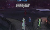 Phantasy Star Universe : Ambition of The Illuminus