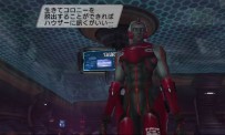 Phantasy Star Universe : Ambition of The Illuminus