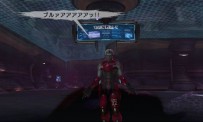Phantasy Star Universe : Ambition of The Illuminus