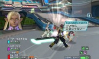 Phantasy Star Universe : Ambition of The Illuminus